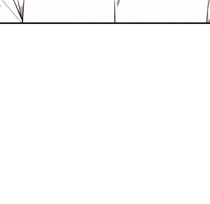 漫画《爱上按摩师》第5话第83张图