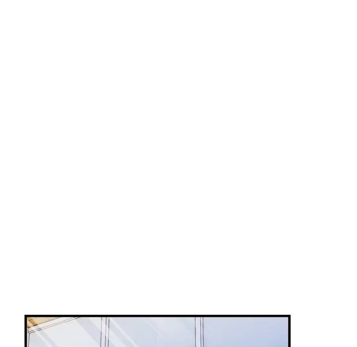 漫画《爱上按摩师》第5话第86张图