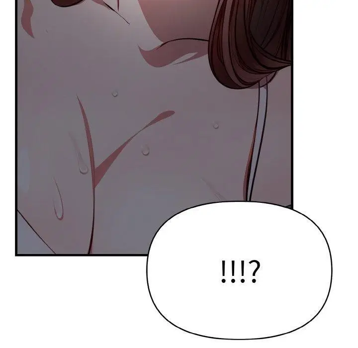 漫画《爱上按摩师》第8话第50张图