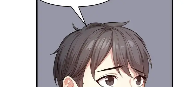 漫画《爱上按摩师》第11话第187张图