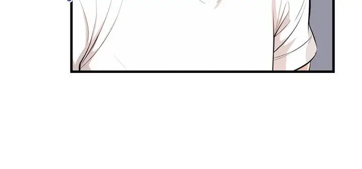漫画《爱上按摩师》第11话第189张图