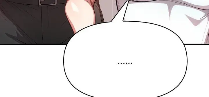漫画《爱上按摩师》第11话第208张图