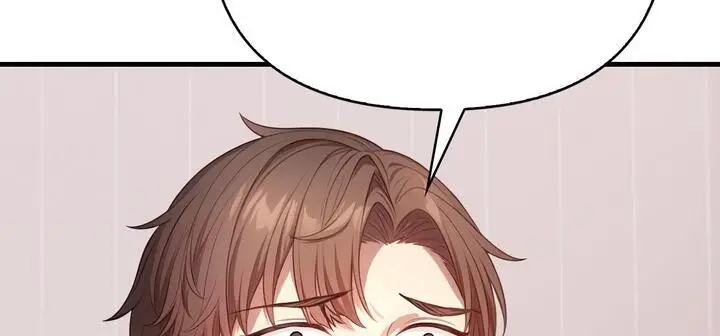 漫画《爱上按摩师》第11话第223张图