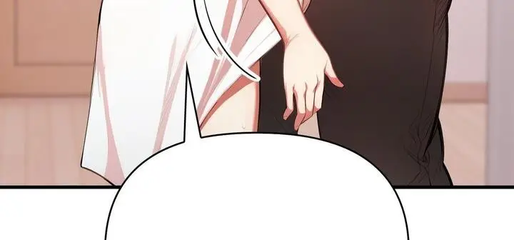 漫画《爱上按摩师》第11话第252张图