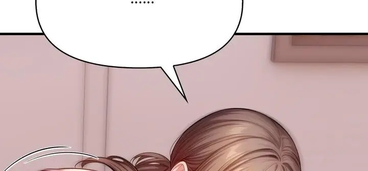 漫画《爱上按摩师》第11话第286张图