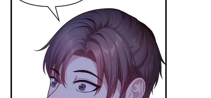 漫画《爱上按摩师》第11话第48张图