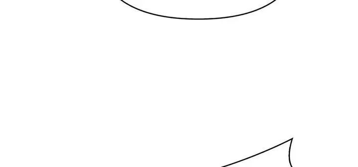 漫画《爱上按摩师》第11话第7张图