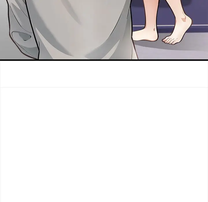 漫画《为毕业献身》第1话第121张图