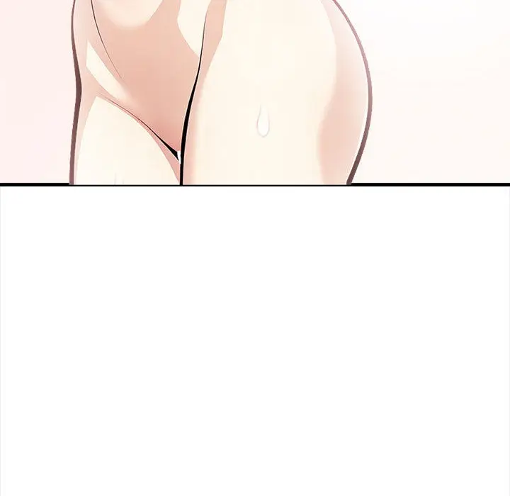 漫画《为毕业献身》第1话第124张图