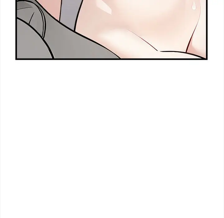 漫画《为毕业献身》第1话第140张图