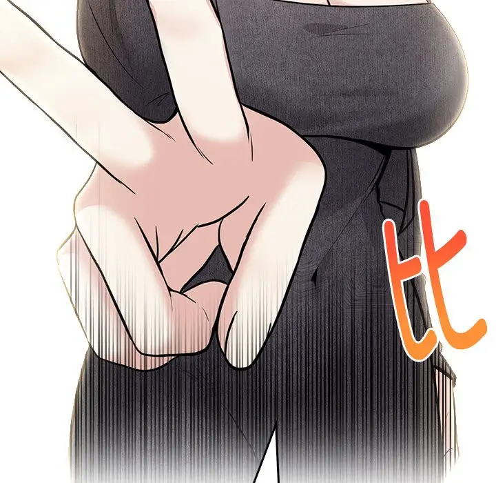 漫画《为毕业献身》第1话第34张图