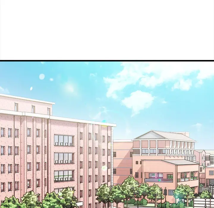 漫画《为毕业献身》第1话第76张图