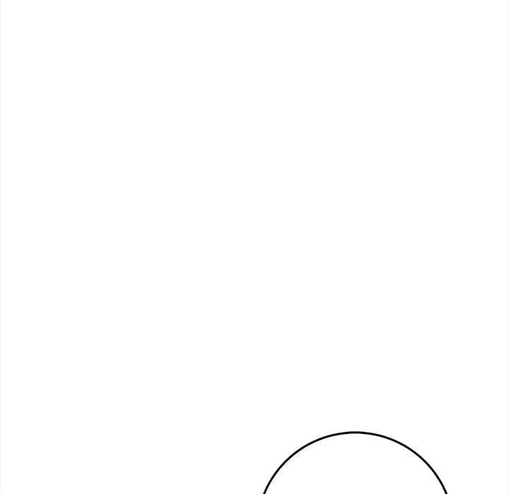 漫画《为毕业献身》第1话第98张图