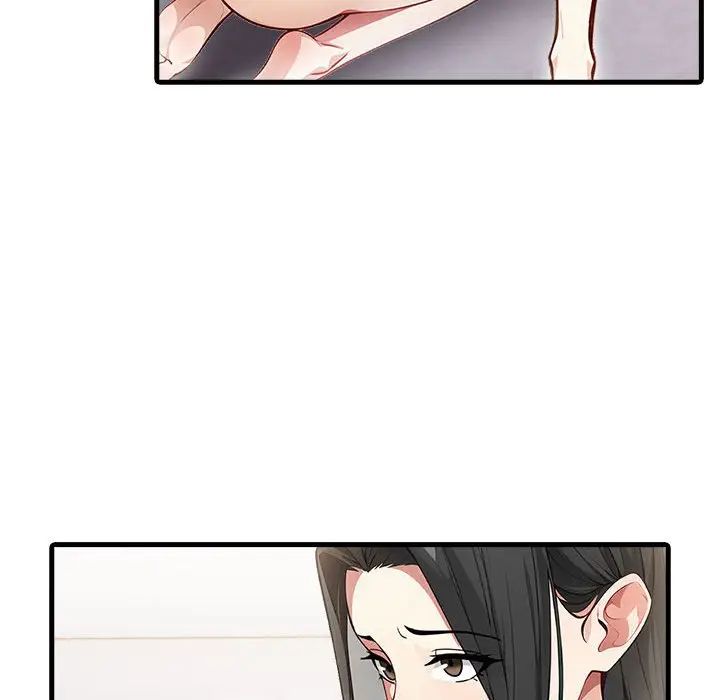 漫画《为毕业献身》第3话第52张图