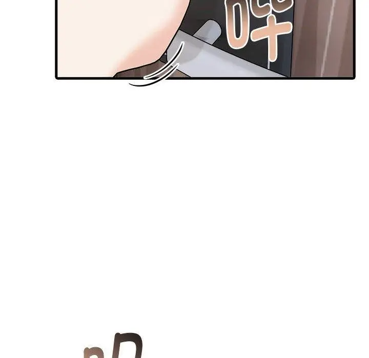 漫画《为毕业献身》第8话第157张图