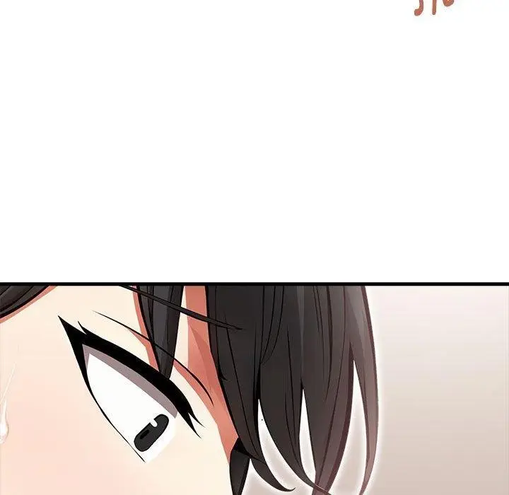 漫画《为毕业献身》第8话第82张图