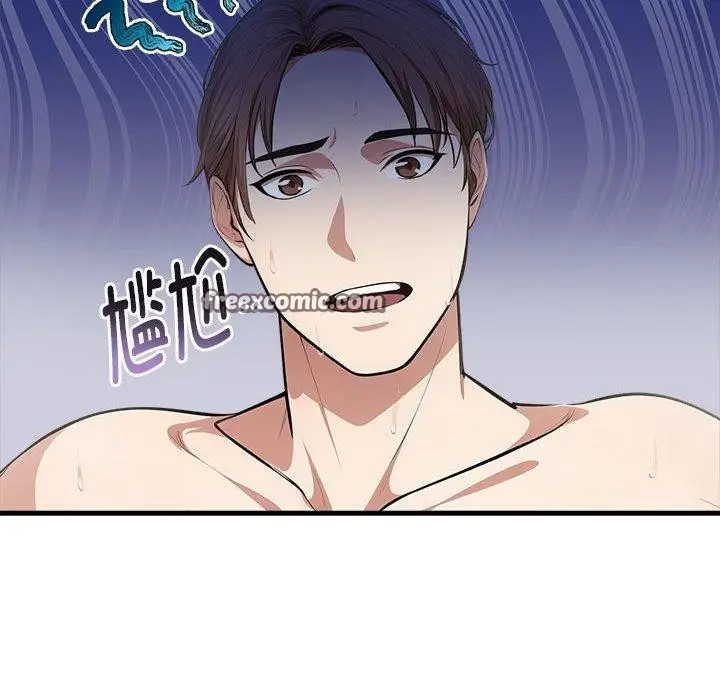 漫画《为毕业献身》第9话第105张图