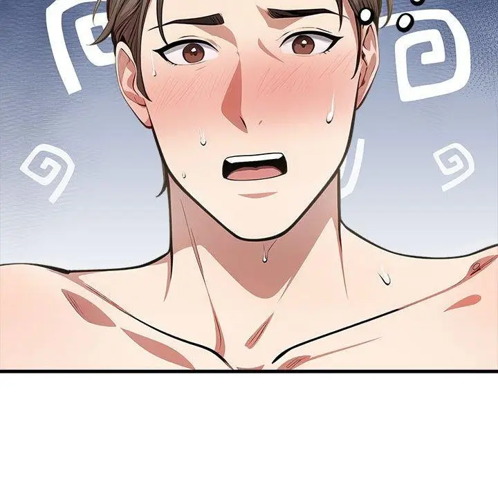 漫画《为毕业献身》第9话第121张图