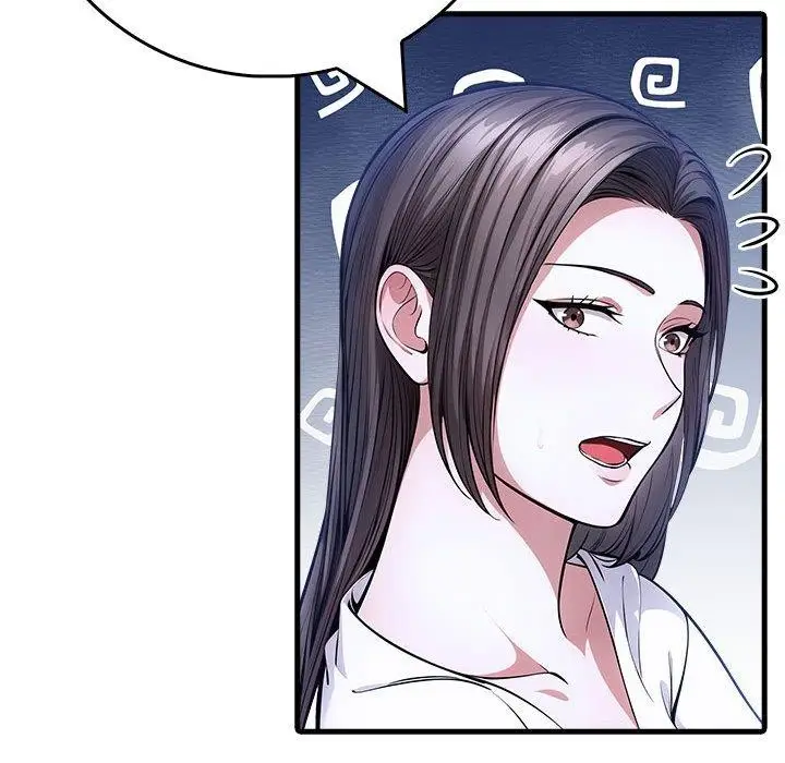 漫画《为毕业献身》第9话第55张图