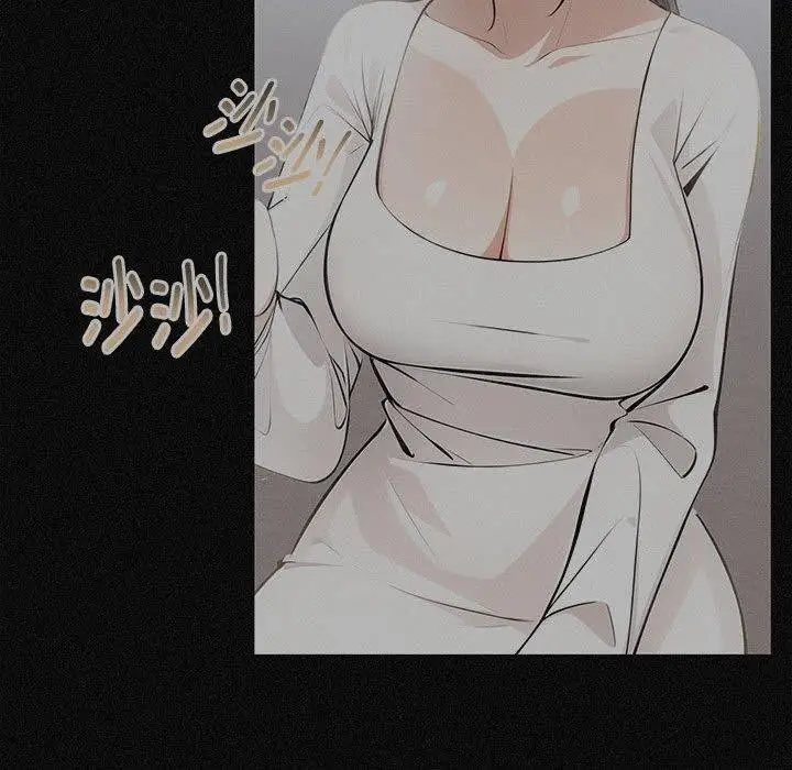 漫画《为毕业献身》第9话第81张图