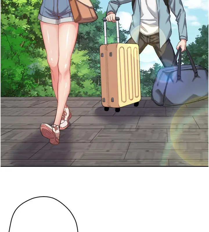 漫画《秘密温泉:混汤旅馆》第1话第141张图