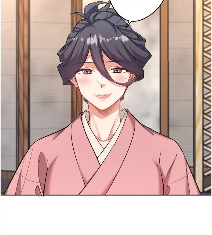 漫画《秘密温泉:混汤旅馆》第1话第148张图