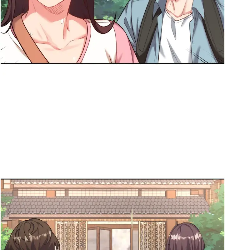漫画《秘密温泉:混汤旅馆》第1话第156张图