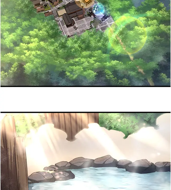 漫画《秘密温泉:混汤旅馆》第1话第2张图
