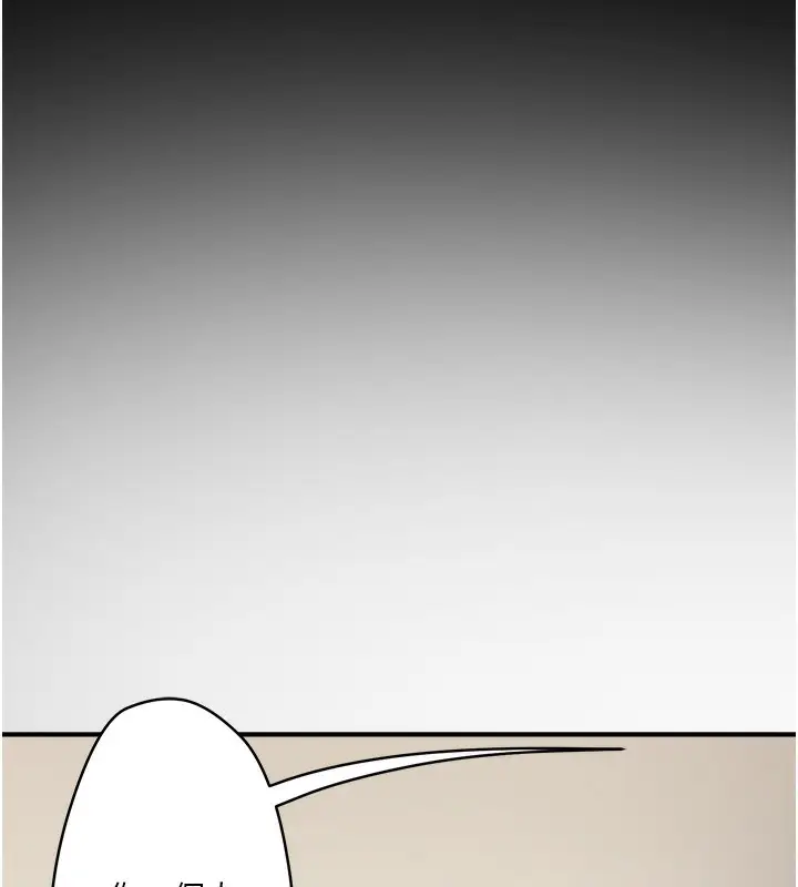 漫画《秘密温泉:混汤旅馆》第1话第50张图