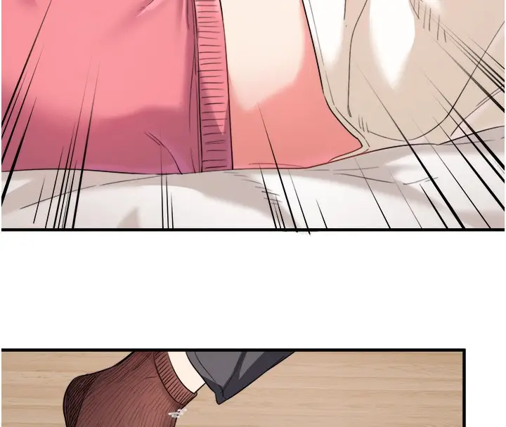 漫画《秘密温泉:混汤旅馆》第1话第83张图
