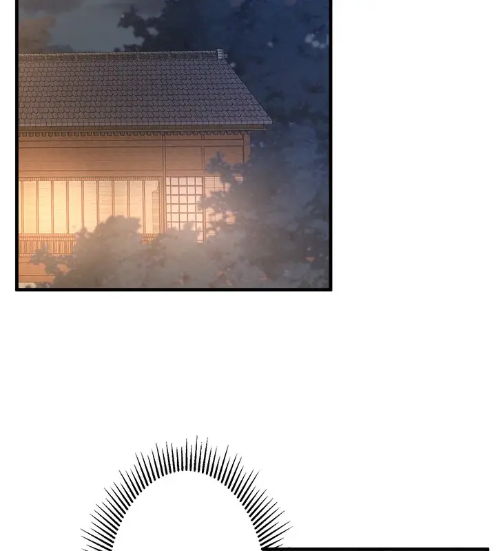 漫画《秘密温泉:混汤旅馆》第2话第16张图