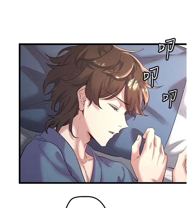漫画《秘密温泉:混汤旅馆》第2话第78张图