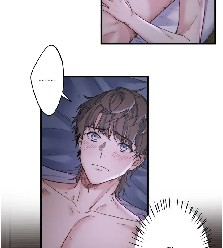 漫画《秘密温泉:混汤旅馆》第5话第124张图