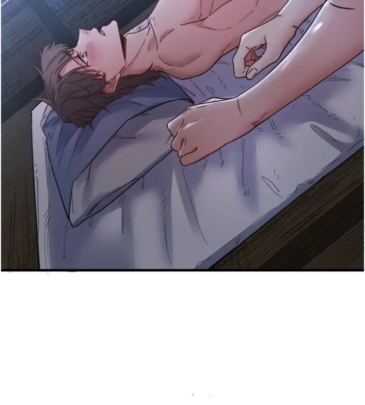 漫画《秘密温泉:混汤旅馆》第5话第130张图