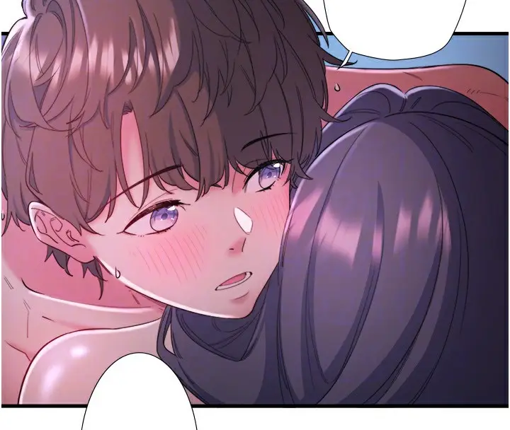 漫画《秘密温泉:混汤旅馆》第8话第23张图