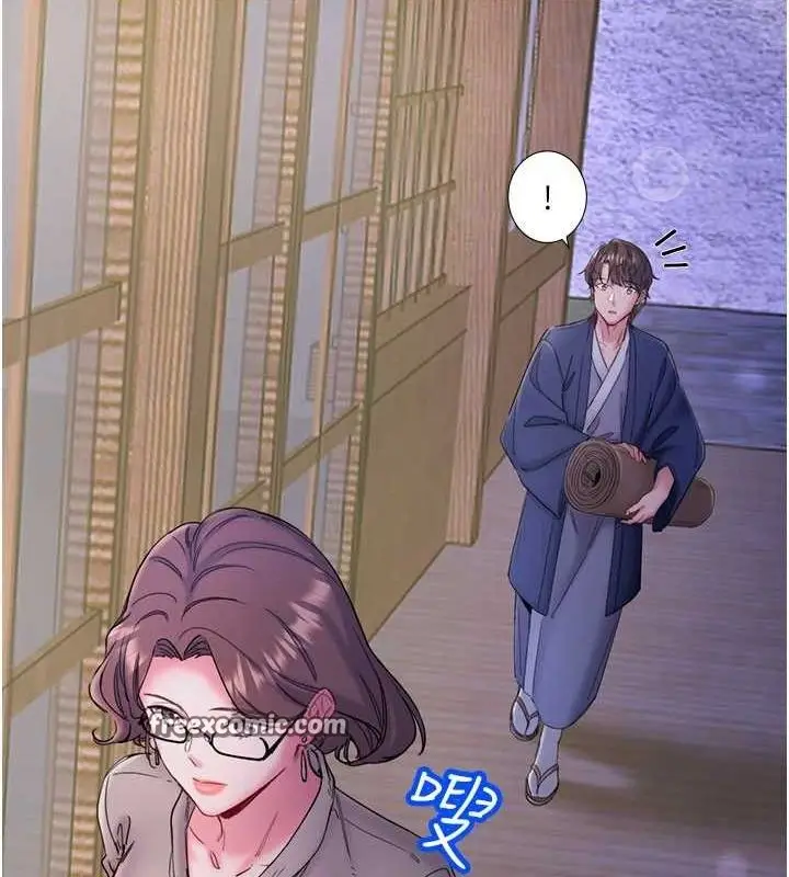 漫画《秘密温泉:混汤旅馆》第11话第16张图