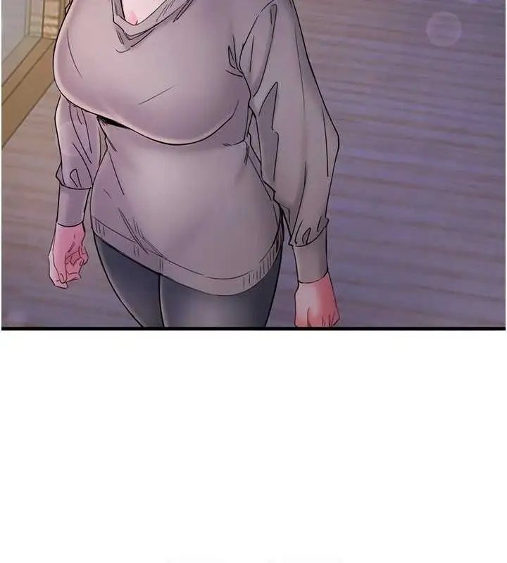 漫画《秘密温泉:混汤旅馆》第11话第17张图