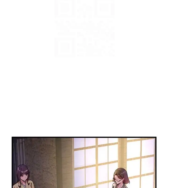 漫画《秘密温泉:混汤旅馆》第11话第18张图