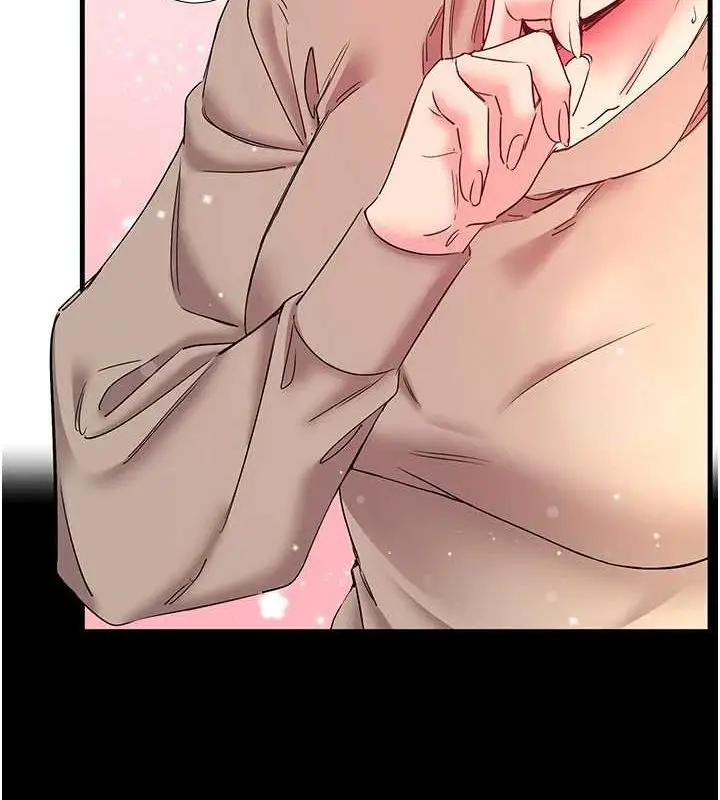 漫画《秘密温泉:混汤旅馆》第11话第33张图