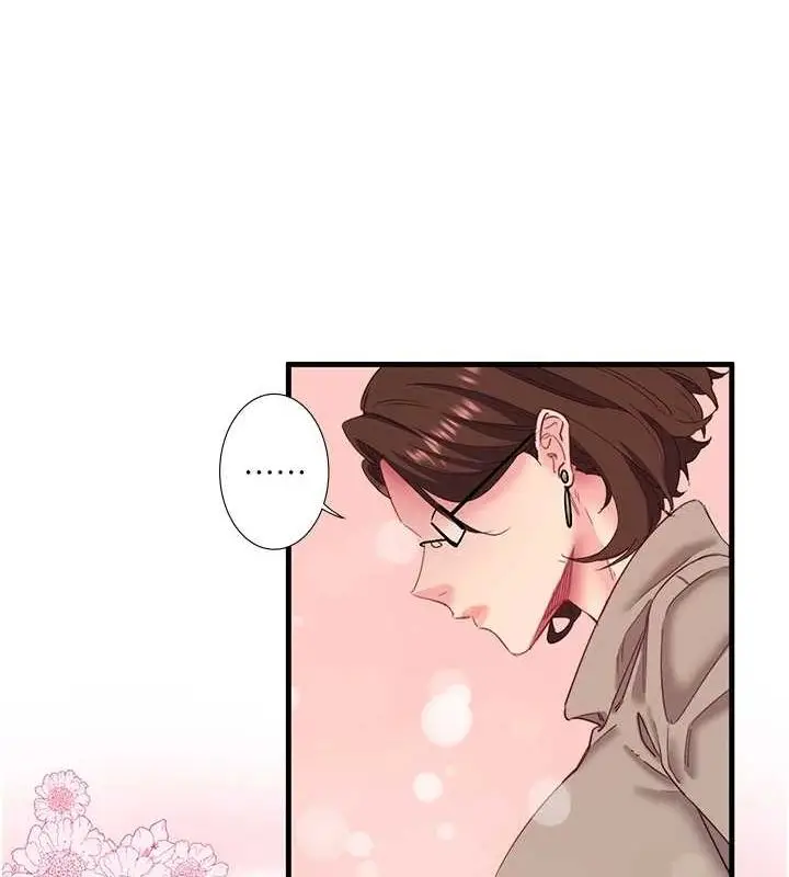 漫画《秘密温泉:混汤旅馆》第11话第42张图