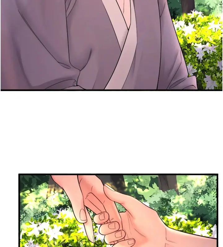 漫画《秘密温泉:混汤旅馆》第14话第12张图
