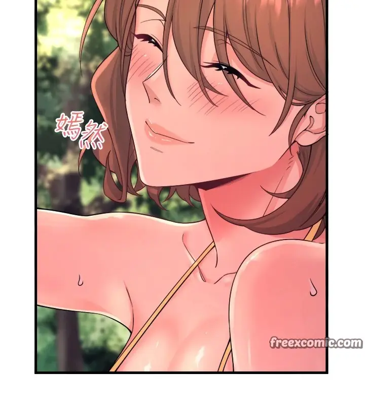 漫画《秘密温泉:混汤旅馆》第14话第16张图