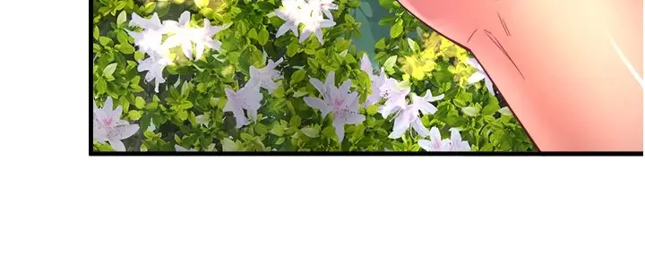 漫画《秘密温泉:混汤旅馆》第14话第37张图
