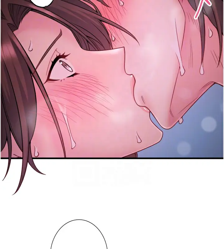 漫画《秘密温泉:混汤旅馆》第16话第69张图