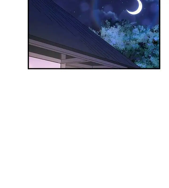 漫画《秘密温泉:混汤旅馆》第19话第82张图