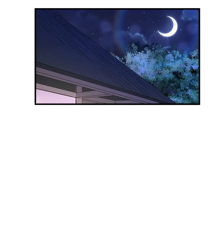 漫画《秘密温泉:混汤旅馆》第20话第3张图