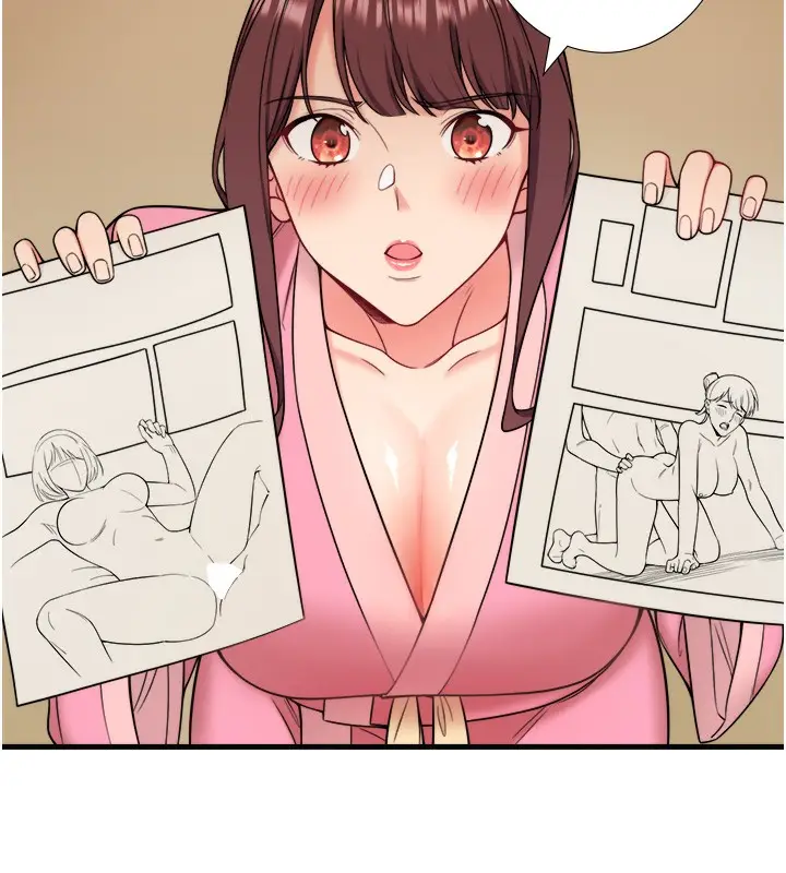 漫画《秘密温泉:混汤旅馆》第20话第38张图