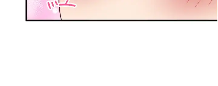 漫画《秘密温泉:混汤旅馆》第20话第50张图