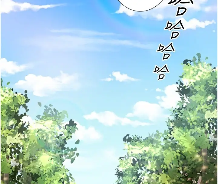 漫画《秘密温泉:混汤旅馆》第20话第83张图