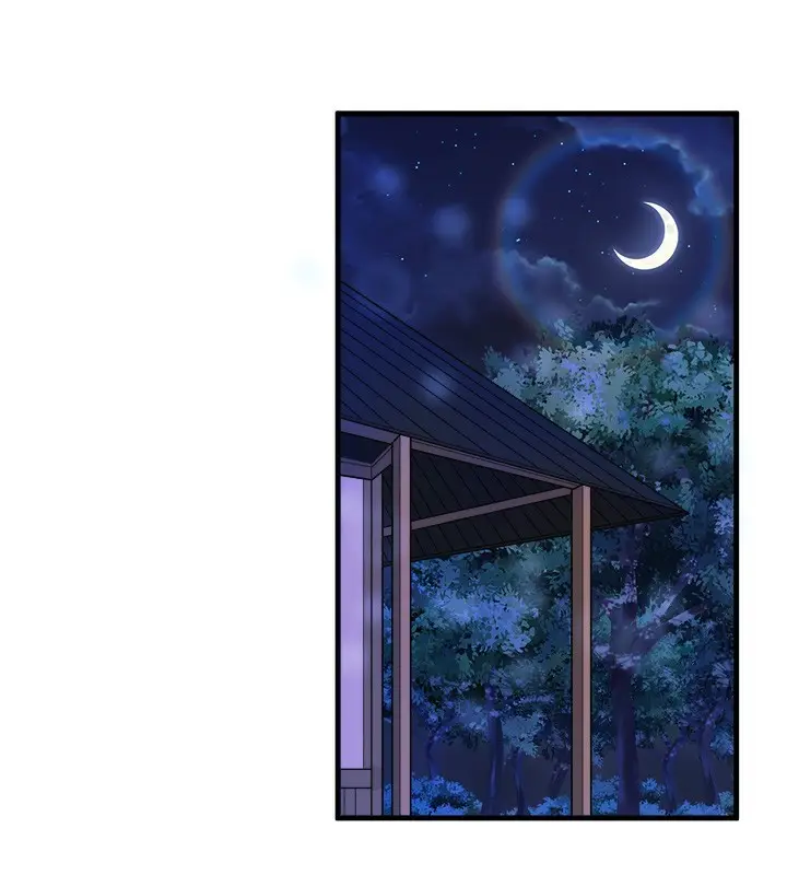漫画《秘密温泉:混汤旅馆》第20话第94张图